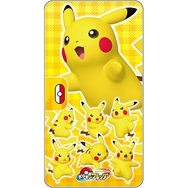 ポケットモンスター4個セット Amazon.co.jp 最新リリース: undefined の新着ランキングです。